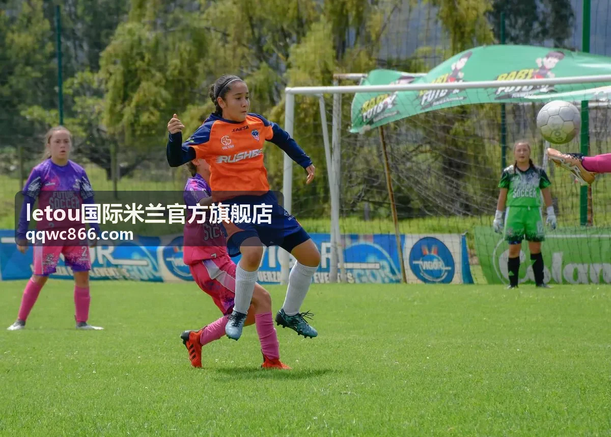 letou国际米兰官方旗舰店球星卡套装